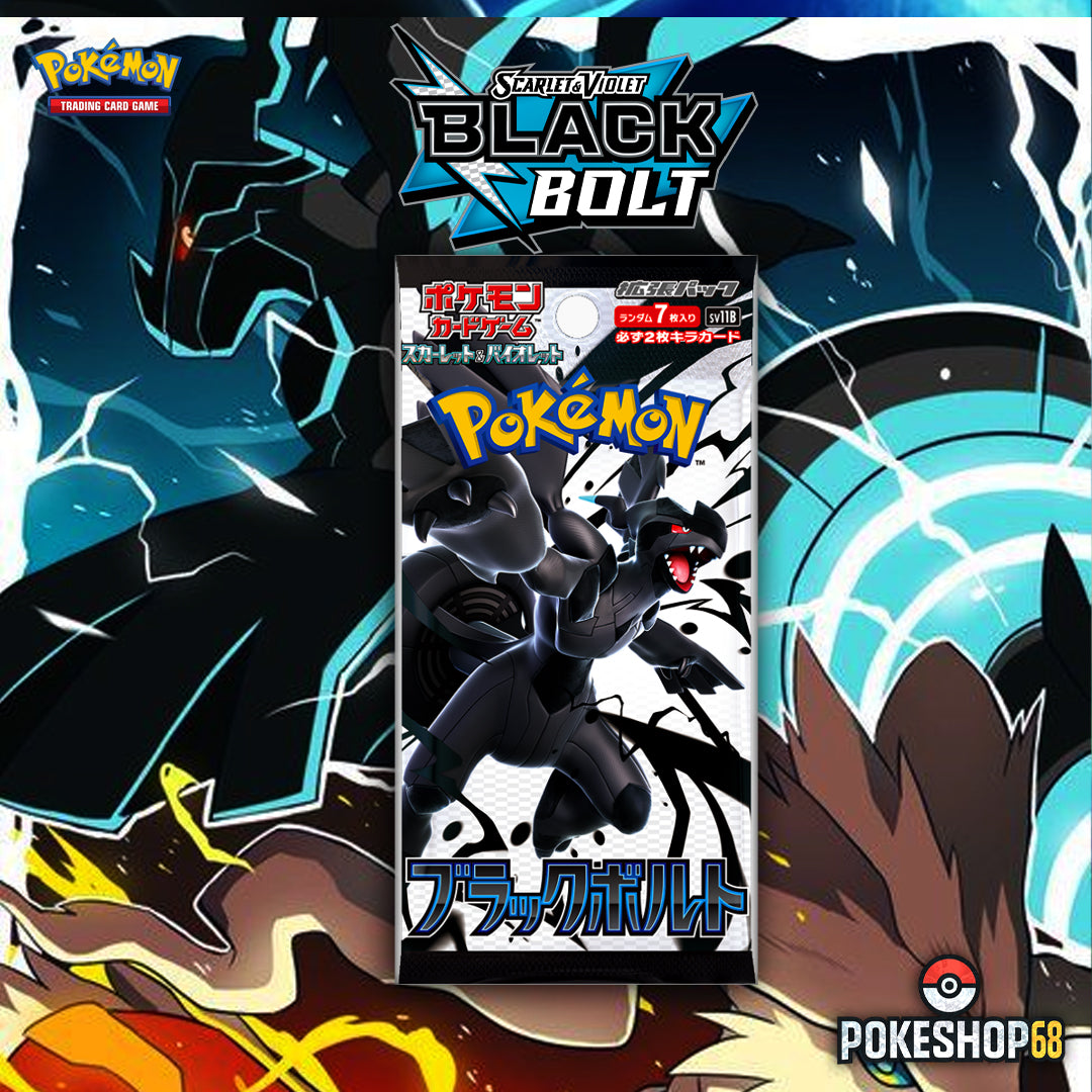 ⚡ Booster Japonais Black Bolt – 黒き閃光、稲妻の咆哮！ ⚡