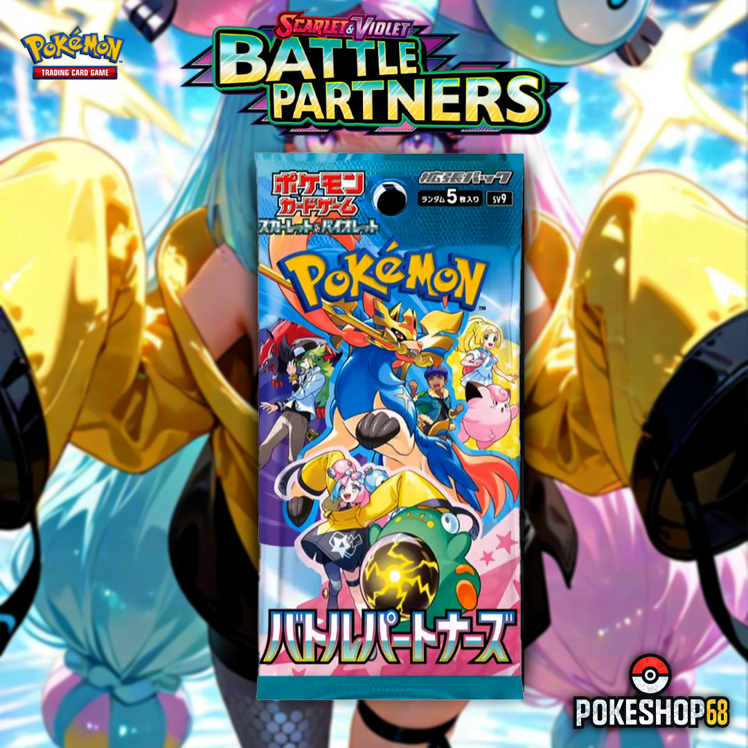 ⚡Booster Japonais SV9 Battle Partner (バトルパートナー)