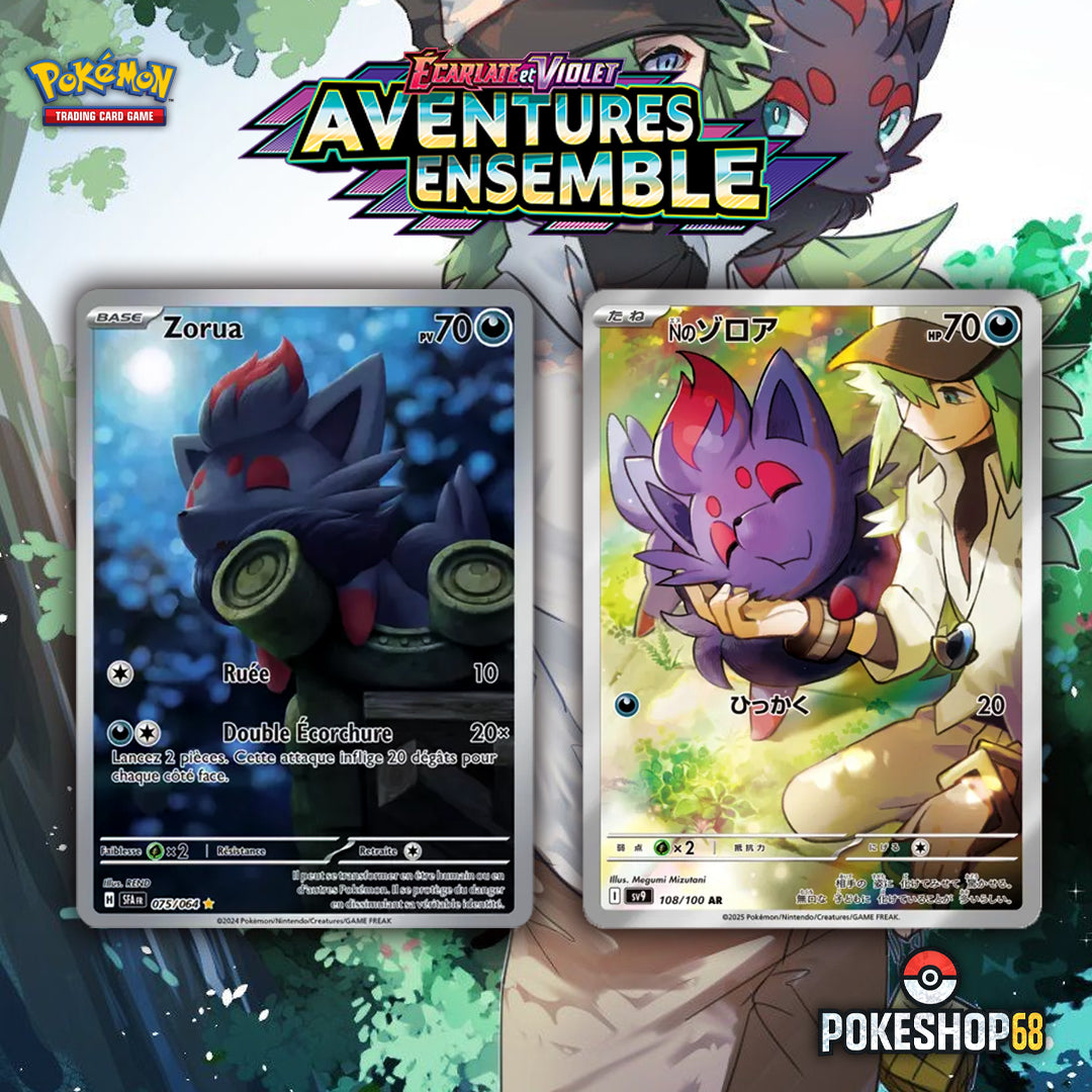 🃏 Zorua 075/064 – Illustration Rare Secrète – Fable Nébuleuse